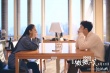 《微微一笑》曝剧照 井柏然baby相对而坐萌虐