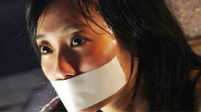 無(wú)法尖叫
