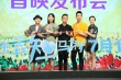 文章谈《陆垚》哽咽落泪 自认演爱情戏没人相信
