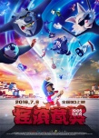 80后不愛《大魚海棠》 七片同日上映票房差萬倍