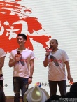 《兄弟，别闹！》开机 高晓攀跨界曾请教尔冬升