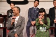 《憤怒》見面會 妻夫木聰毛遂自薦廣瀨鈴罵導(dǎo)演