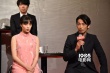 《憤怒》見面會 妻夫木聰毛遂自薦廣瀨鈴罵導(dǎo)演