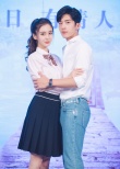 《微微一笑》发布会亮点多 baby双虐井柏然黄晓明