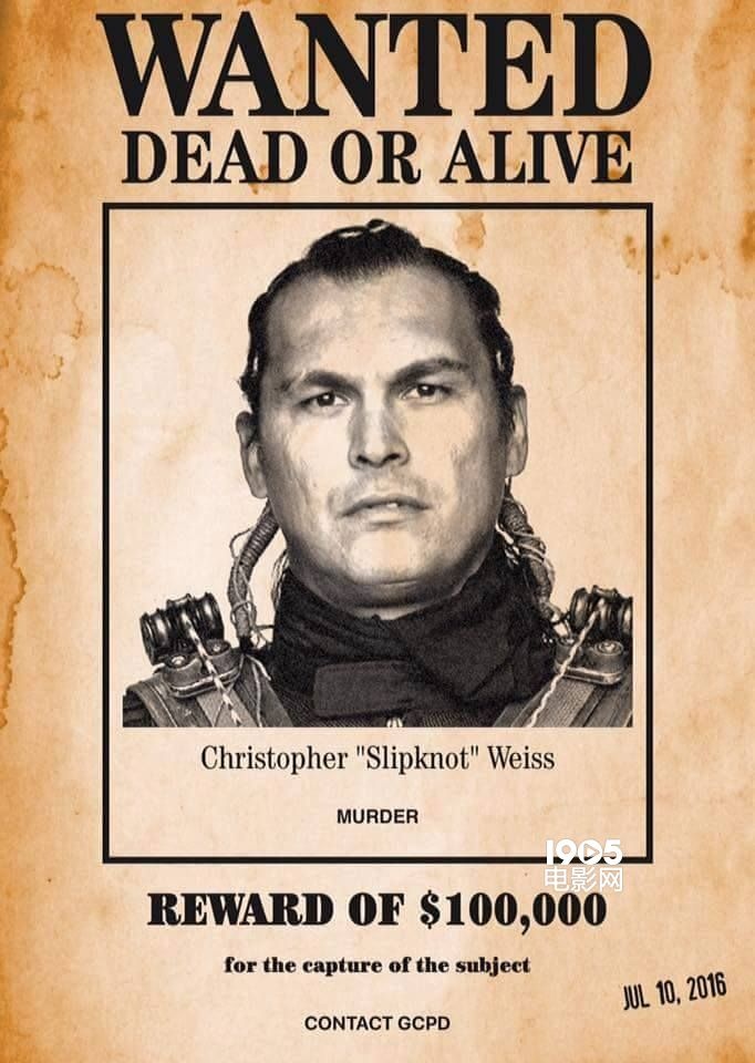 《x特遣队》曝"通缉令"海报 女巫居然是最贵的