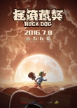 电影频道特别策划