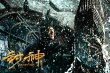 蕭敬騰唱《封神傳奇》主題曲 正邪之戰(zhàn)一觸即發(fā)