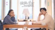 《微微一笑》曝海報、預(yù)告 Baby井柏然甜蜜發(fā)糖