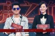 《天亮之前》首映 杨子姗吴中天同台互赞秀恩爱