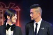 《天亮之前》首映 杨子姗吴中天同台互赞秀恩爱