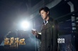 《盗墓笔记》鹿晗挑战跨龄 少年一秒变