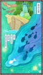 《海洋之歌》导演手绘寄语 四主题画作引遐想