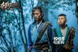 《奪路而逃》曝張一山劇照 帥哥專屬泡面頭搶鏡