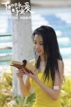 《在世界中心呼喚愛(ài)》曝特輯 歐豪張慧雯水邊嬉戲