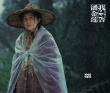 《我不是潘金莲》普法宣传片：大鹏断案范冰冰