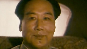 毛澤東和他的兒子
