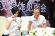 《使徒行者》8.11上映 张家辉：影版绝不输剧版