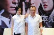 《使徒行者》8.11上映 张家辉：影版绝不输剧版