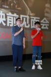 《盗墓笔记》马思纯遇表白 三叔曝续集想演张起灵