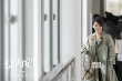 《七月与安生》变女汉子 马思纯