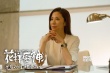 《花样厨神》曝新版预告 杨紫琼Henry同台开撕