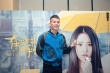 《在世界中心呼唤爱》路演 欧豪曝初恋观众哭成狗