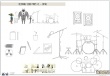 《搖滾藏獒》北美定檔明年2月 2000塊銀幕保底