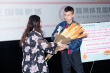 《在世界中心呼唤爱》欧豪获赞九头身 杨紫成惊喜