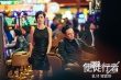 《使徒行者》曝彩蛋 吴镇宇佘诗曼欢喜冤家热吻