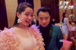 《王牌逗王牌》萌宠王祖蓝 暖化黄晓明征服谢依霖
