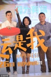 《幸運是我》惠英紅告白老母 從影40年突破演出