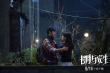 《七月与安生》预告 周冬雨马思纯一言不合就脱衣