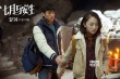 《七月与安生》预告 周冬雨马思纯一言不合就脱衣
