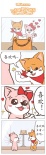 《一条叫王子的狗》四格漫画 小短腿日常萌化了