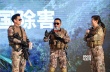 《湄公河行動(dòng)》動(dòng)作戲席卷海陸空 林超賢虐硬漢
