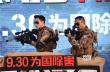 《湄公河行动》动作戏席卷海陆空 林超贤虐硬汉