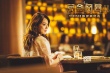 《反貪風(fēng)暴2》曝美色劇照 令男神“難過美人關(guān)”