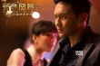 《反贪风暴2》张智霖颠覆形象 变“滑头”痞警