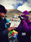 在世界中心呼喚愛！陳亦飛雪山求婚譚維維成功