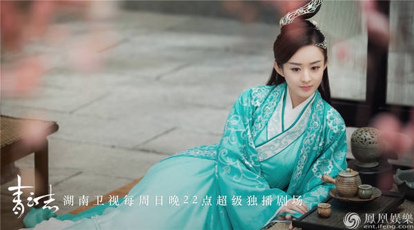 青云志赵丽颖第几集登场 20160905100038214.jpg