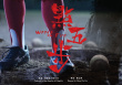 點(diǎn)五步