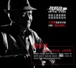 《我的戰(zhàn)爭》曝公益片預告 24位老藝術家重溫歷史