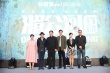 林超贤《湄公河行动》虐人虐己 彭于晏自认抖M