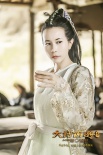 《大話西游3》曝導(dǎo)演版預(yù)告片 劉鎮(zhèn)偉顛覆認(rèn)知