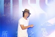 《長江圖》恢弘首映 用膠片詮釋藝術(shù)片電影匠心
