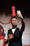 《追凶者也》上海追凶 “老司机”刘烨张译飙舞