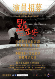 点五步