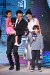 《追凶者也》首映刘烨妻儿团圆 王子文疯狂猜歌