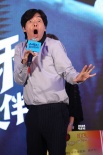 《小明和他的小伙伴们》定档 金馆长演示表情包