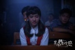 《黑處有什么》定檔10月21日 先導(dǎo)預(yù)告懸念重重